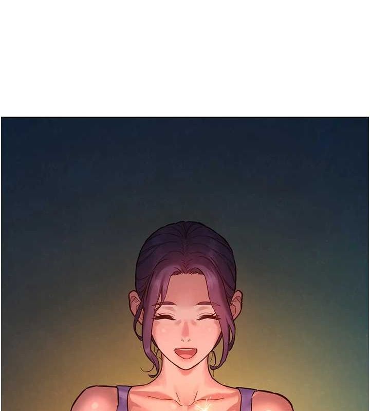 [Manhwa] Sleeping in friendship Love, big breasts#[105P]-19