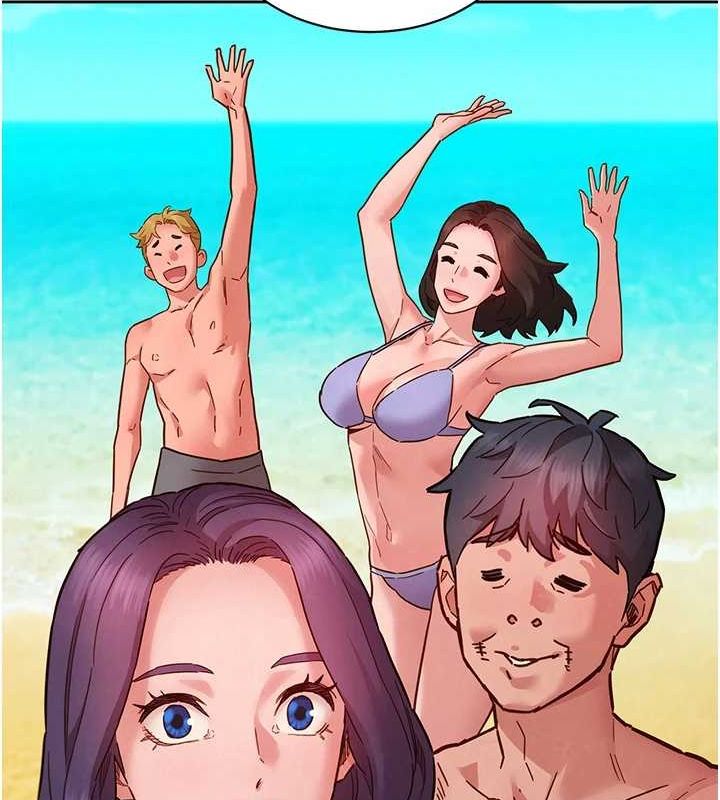 [Manhwa] Sleeping in friendship Love, big breasts#[105P]-27
