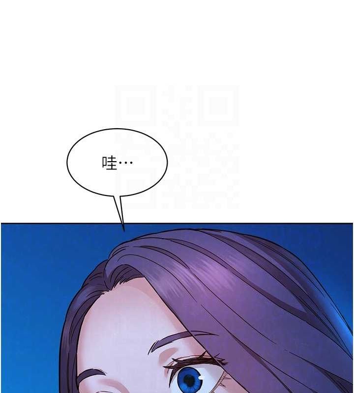 [Manhwa] Sleeping in friendship Love, big breasts#[105P]-47