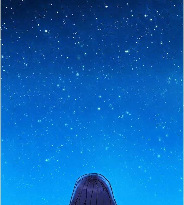 [Manhwa] Sleeping in friendship Love, big breasts#[105P]-50