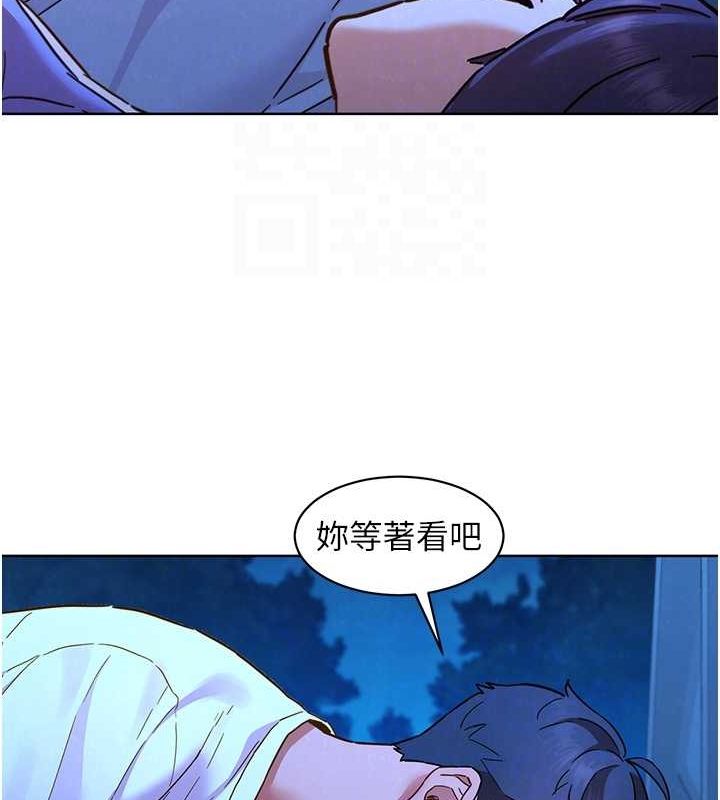 [Manhwa] Sleeping in friendship Love, big breasts#[105P]-74