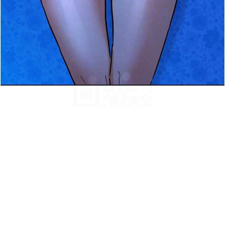 [Manhwa] Sleeping in friendship Love, big breasts#[105P]-82