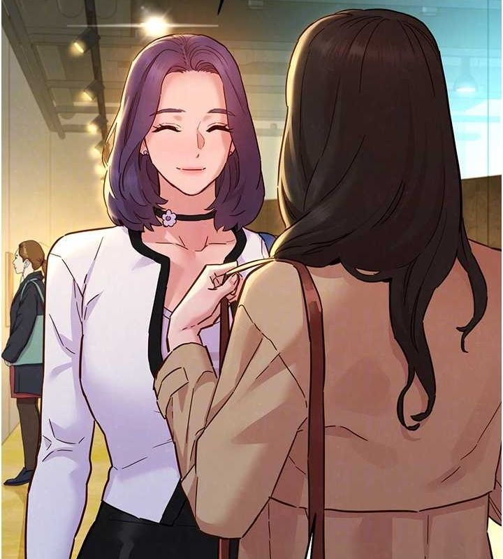 [Manhwa] Sleeping in friendship Love, big breasts#[150P]-106
