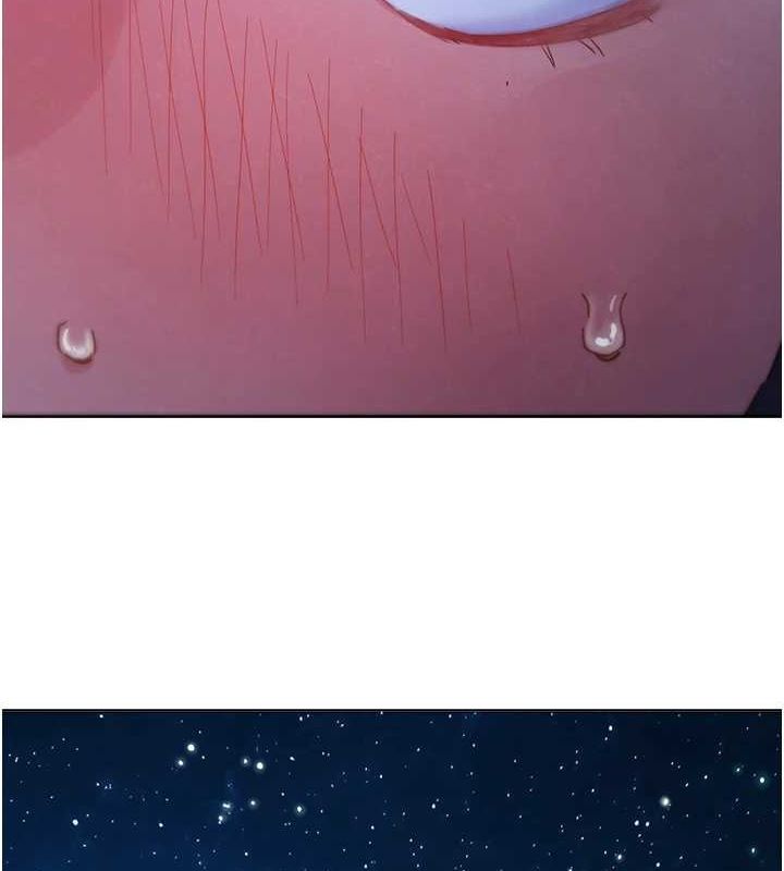 [Manhwa] Sleeping in friendship Love, big breasts#[150P]-11