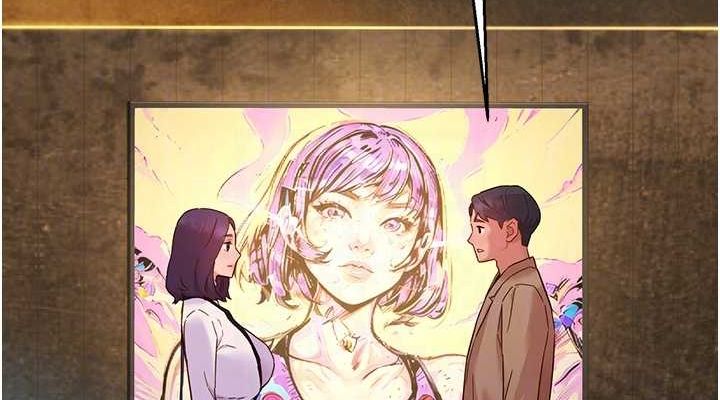[Manhwa] Sleeping in friendship Love, big breasts#[150P]-113