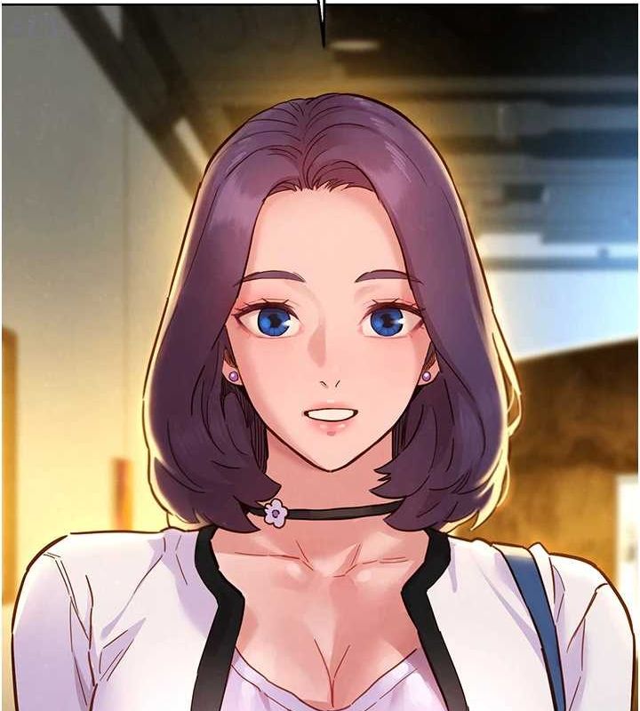 [Manhwa] Sleeping in friendship Love, big breasts#[150P]-115