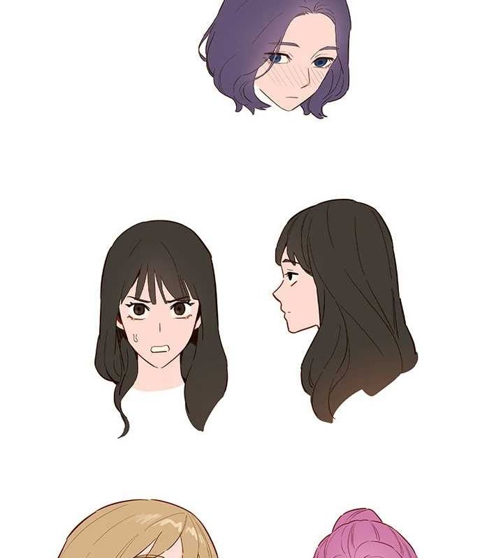 [Manhwa] Sleeping in friendship Love, big breasts#[150P]-146