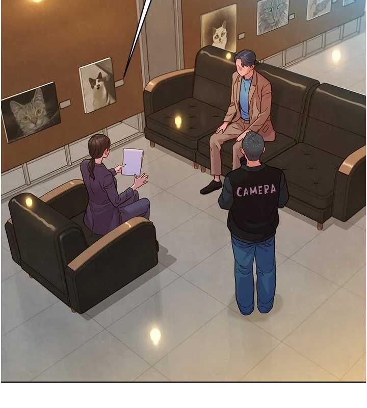 [Manhwa] Sleeping in friendship Love, big breasts#[150P]-29
