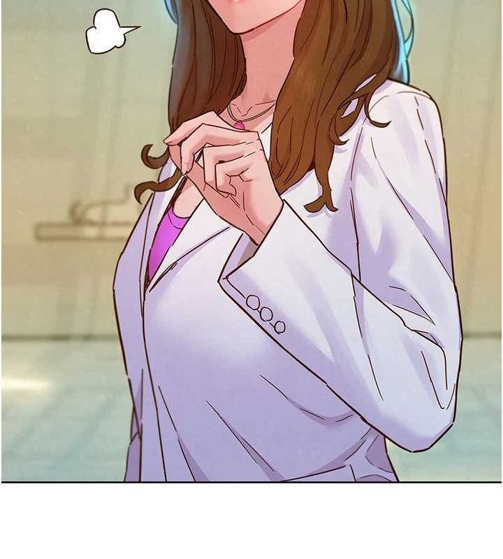 [Manhwa] Sleeping in friendship Love, big breasts#[150P]-76