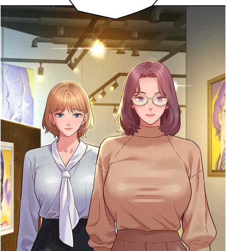 [Manhwa] Sleeping in friendship Love, big breasts#[150P]-81