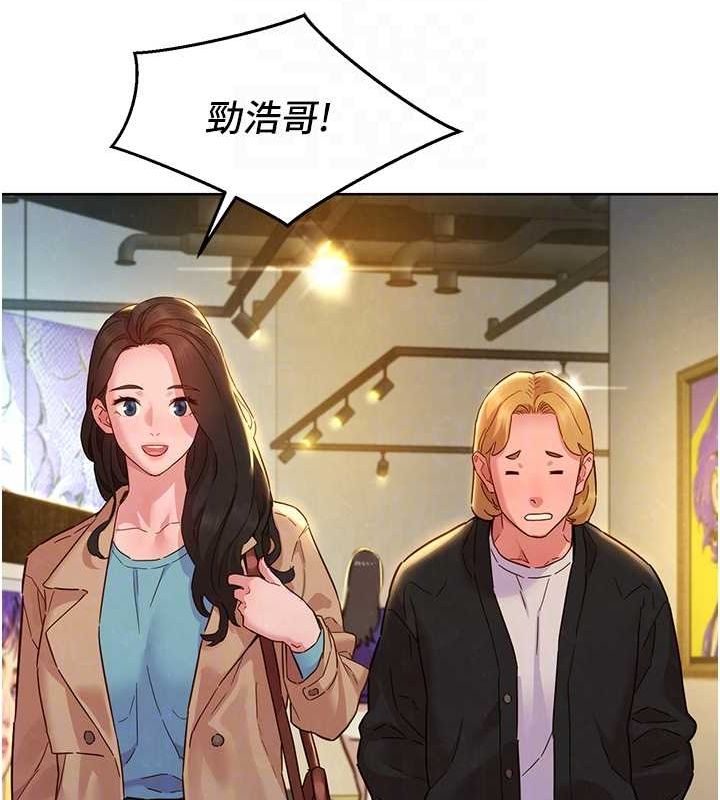 [Manhwa] Sleeping in friendship Love, big breasts#[150P]-91