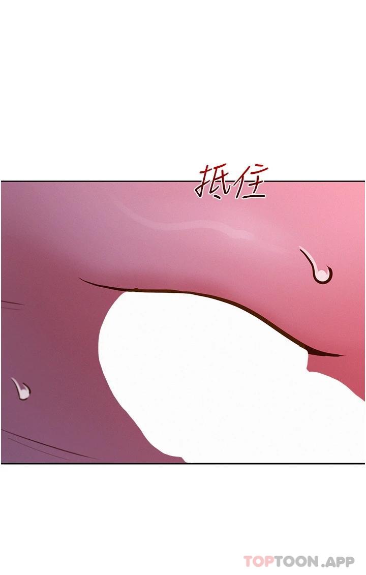 [Manhwa] Sleeping in friendship Love, big breasts#[36P]-17