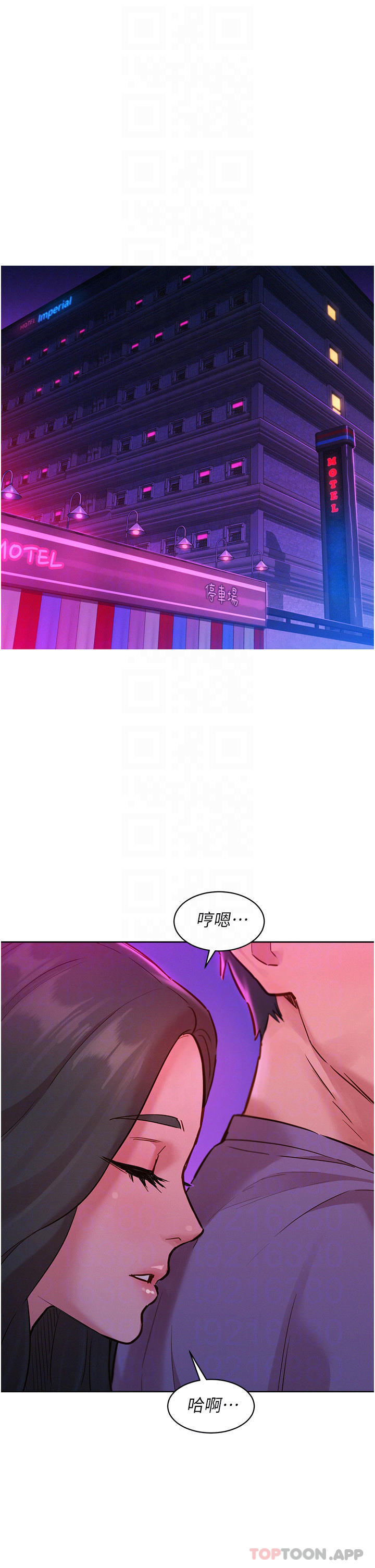[Manhwa] Sleeping in friendship Love, big breasts#[36P]-4