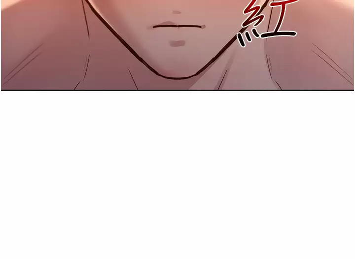 [Manhwa] Sleeping in friendship Love, big breasts#[39P]-20
