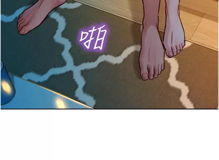 [Manhwa] Sleeping in friendship Love, big breasts#[49P]-20