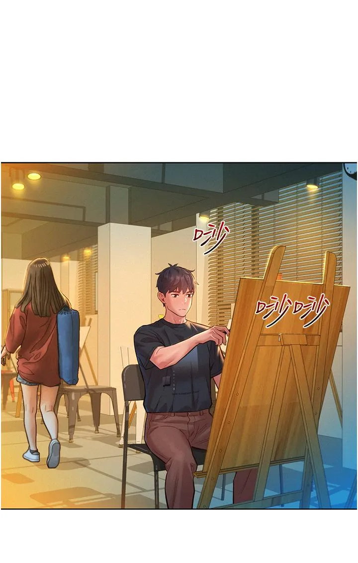 [Manhwa] Sleeping in friendship Love, big breasts#[43P]-20