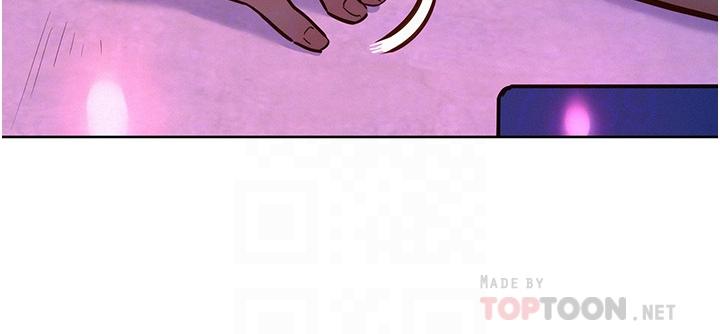 [Manhwa] Sleeping in friendship Love, big breasts#[37P]-4