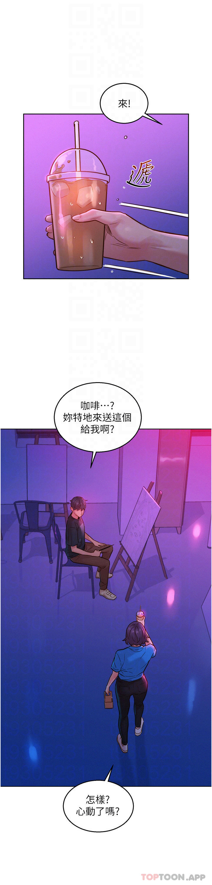 [Manhwa] Sleeping in friendship Love, big breasts#[41P]-10