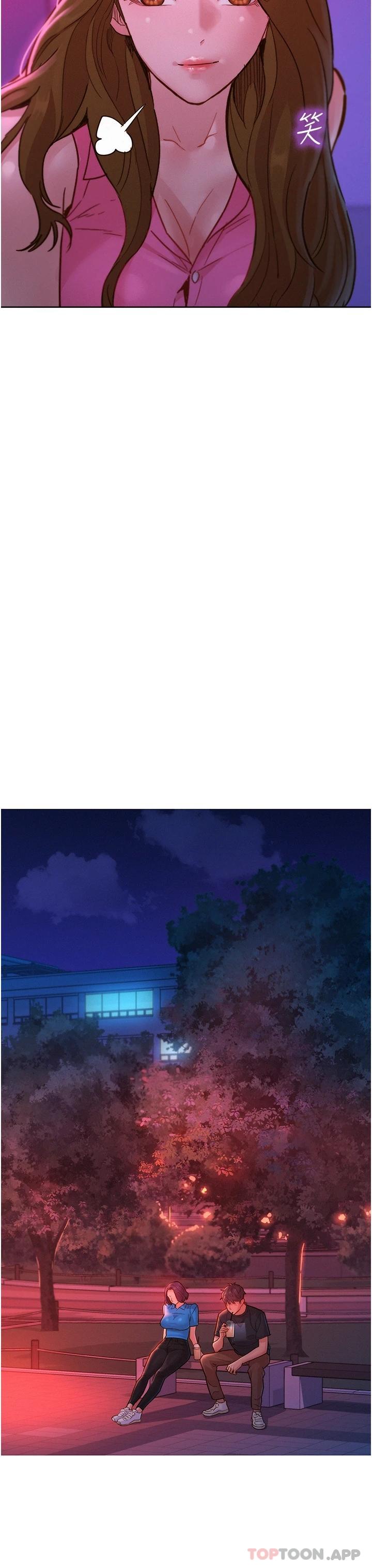 [Manhwa] Sleeping in friendship Love, big breasts#[41P]-15