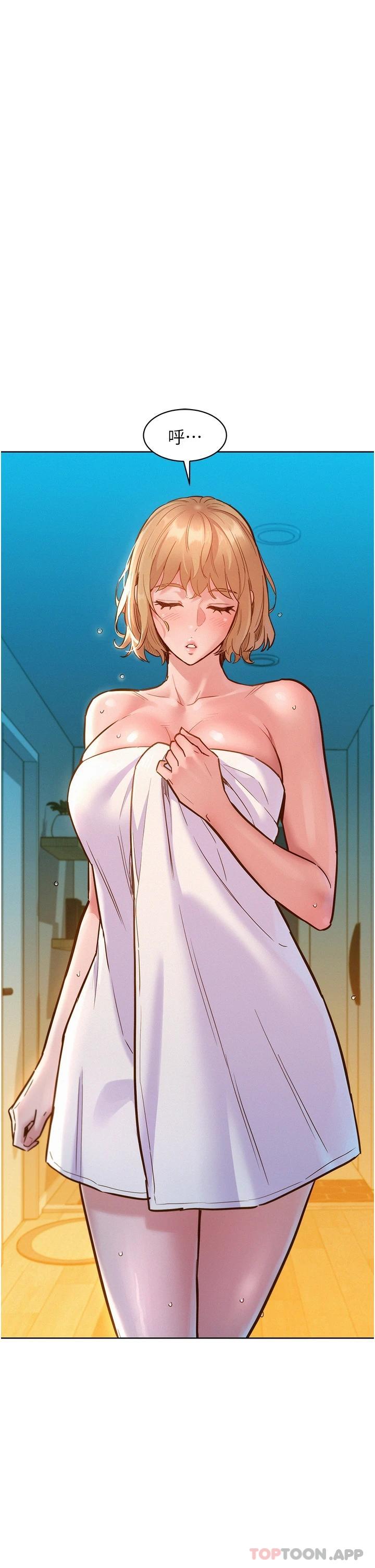 [Manhwa] Sleeping in friendship Love, big breasts#[39P]-5