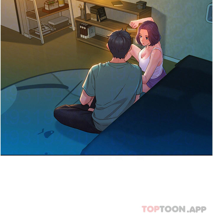 [Manhwa] Sleeping in friendship Love, big breasts#[44P]-11