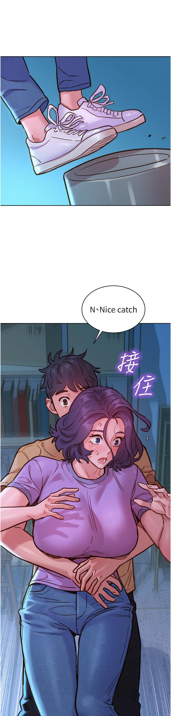 [Manhwa] Sleeping in friendship Love, big breasts#[40P]-12