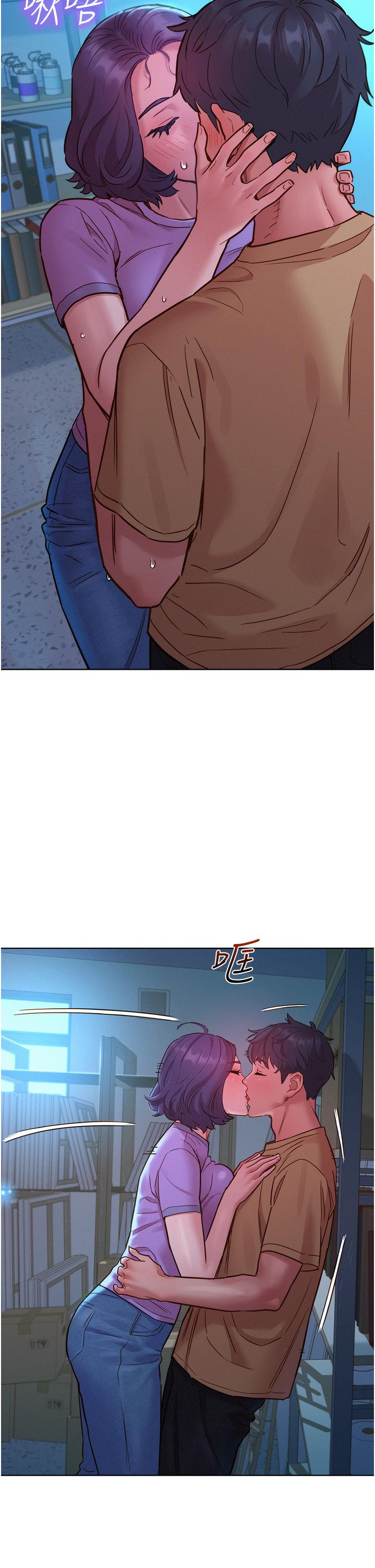 [Manhwa] Sleeping in friendship Love, big breasts#[40P]-21