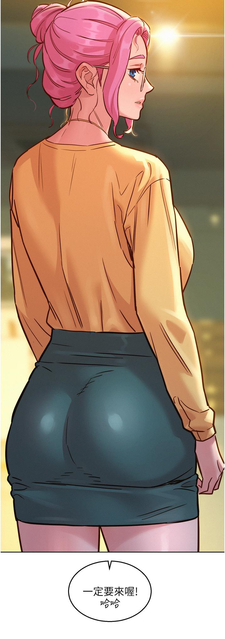 [Manhwa] Sleeping in friendship Love, big breasts#[40P]-19