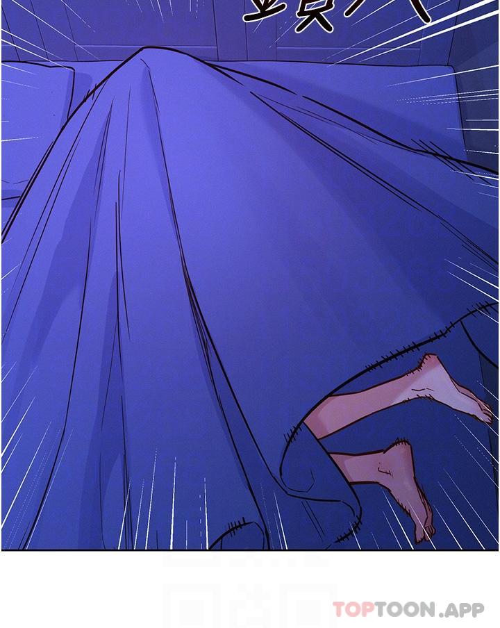 [Manhwa] Sleeping in friendship Love, big breasts#[43P]-24