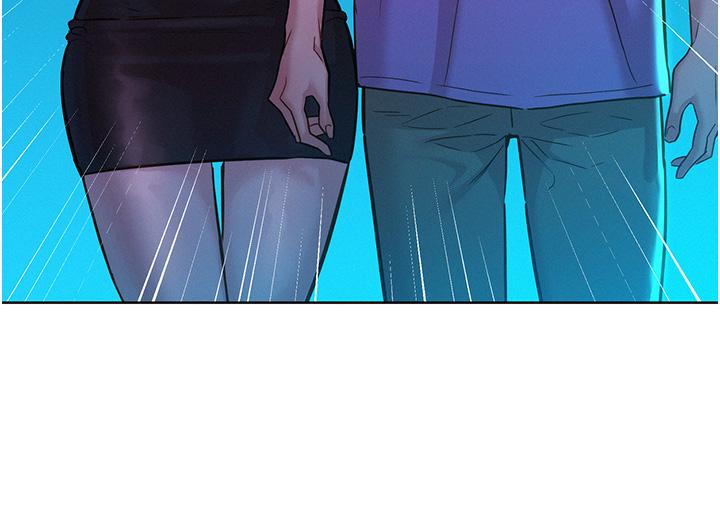 [Manhwa] Sleeping in friendship Love, big breasts#[42P]-40