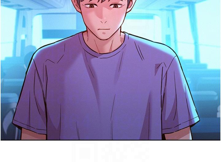 [Manhwa] Sleeping in friendship Love, big breasts#[40P]-24