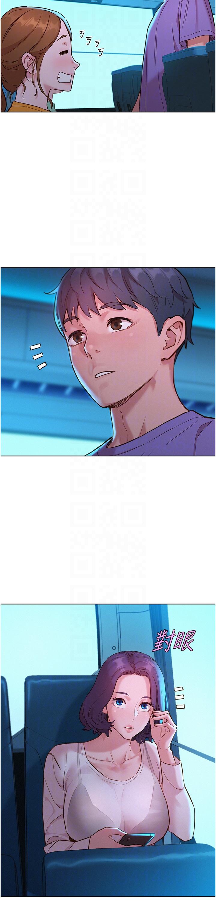 [Manhwa] Sleeping in friendship Love, big breasts#[40P]-26