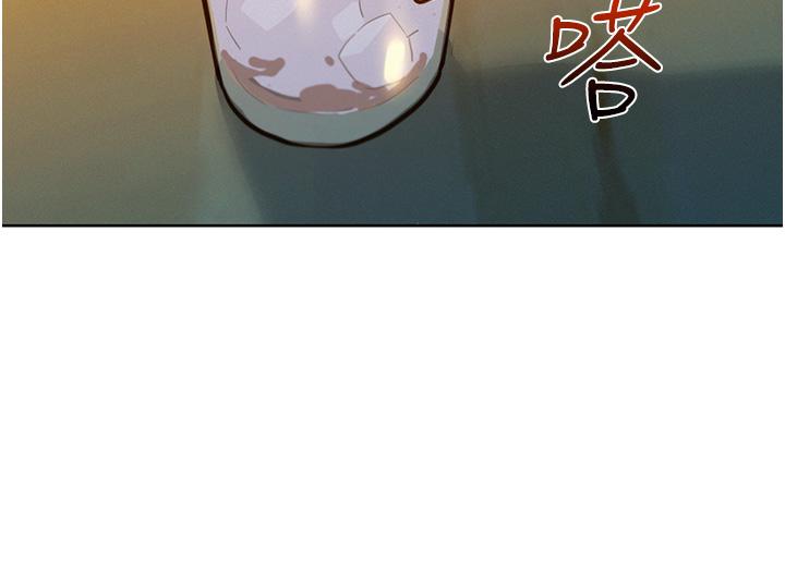 [韩国漫画] 友情万睡 爱情,巨乳大奶#[41P]-27