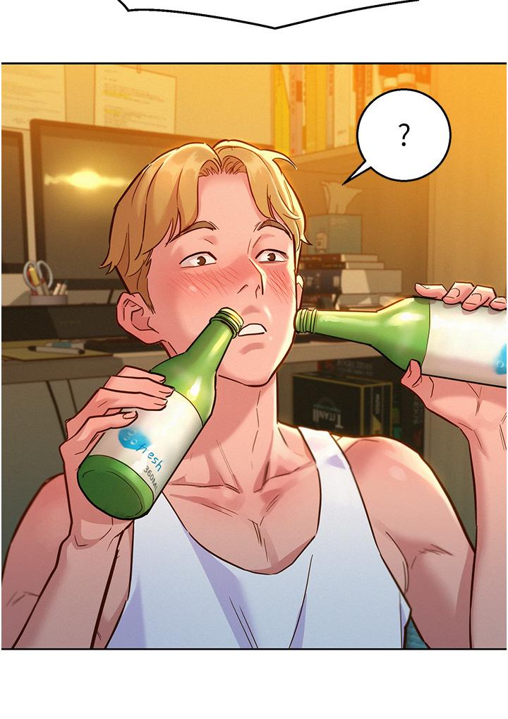[Manhwa] Sleeping in friendship Love, big breasts#[42P]-15