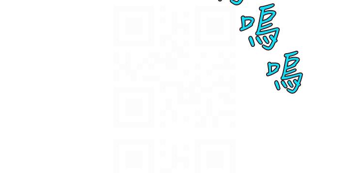 [Manhwa] Sleeping in friendship Love, big breasts#[42P]-27