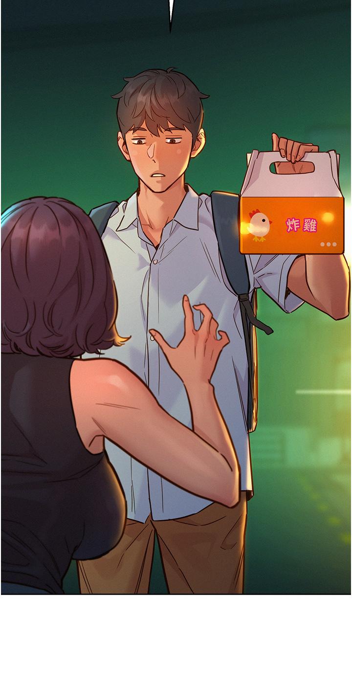 [Manhwa] Sleeping in friendship Love, big breasts#[42P]-3