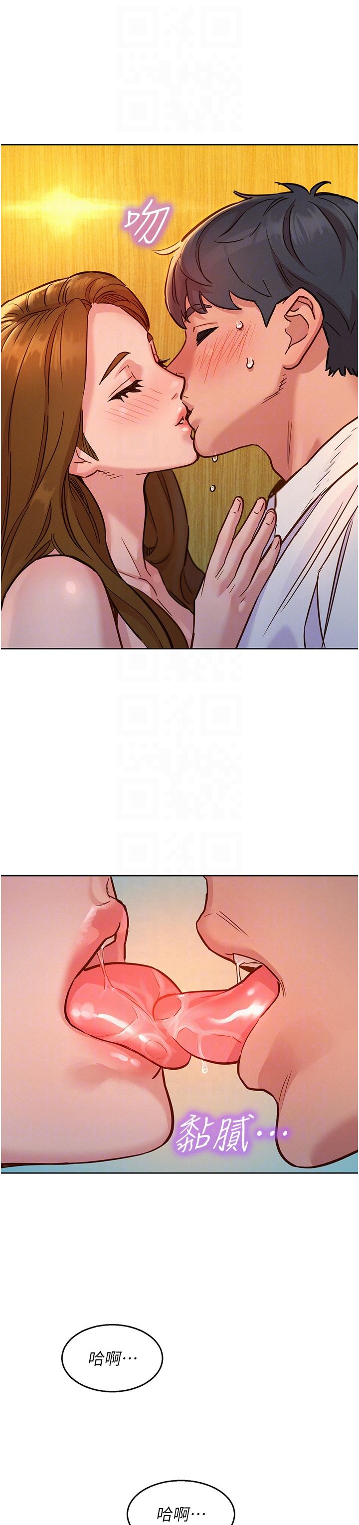 [Manhwa] Sleeping in friendship Love, big breasts#[42P]-10