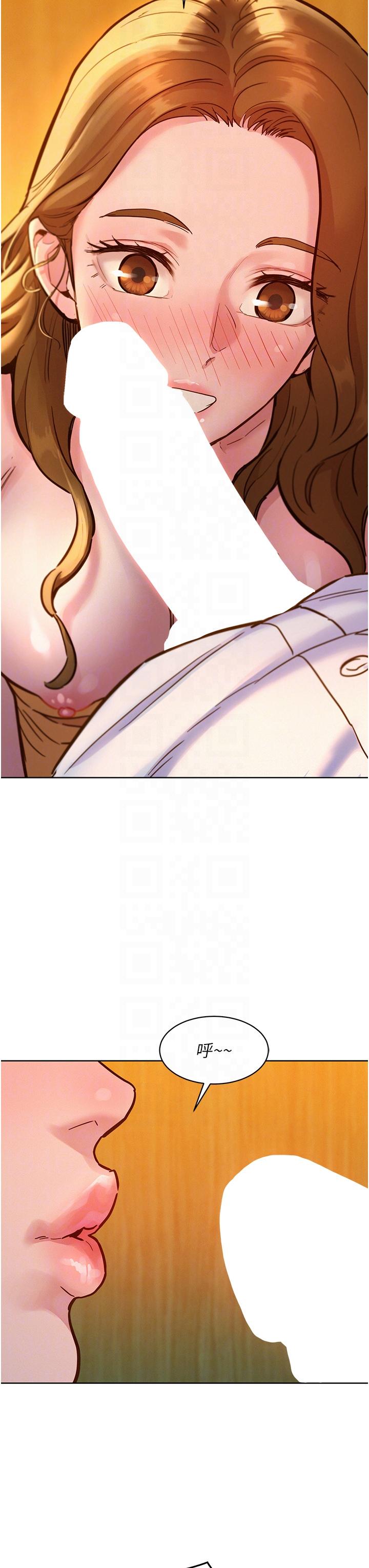 [Manhwa] Sleeping in friendship Love, big breasts#[42P]-14
