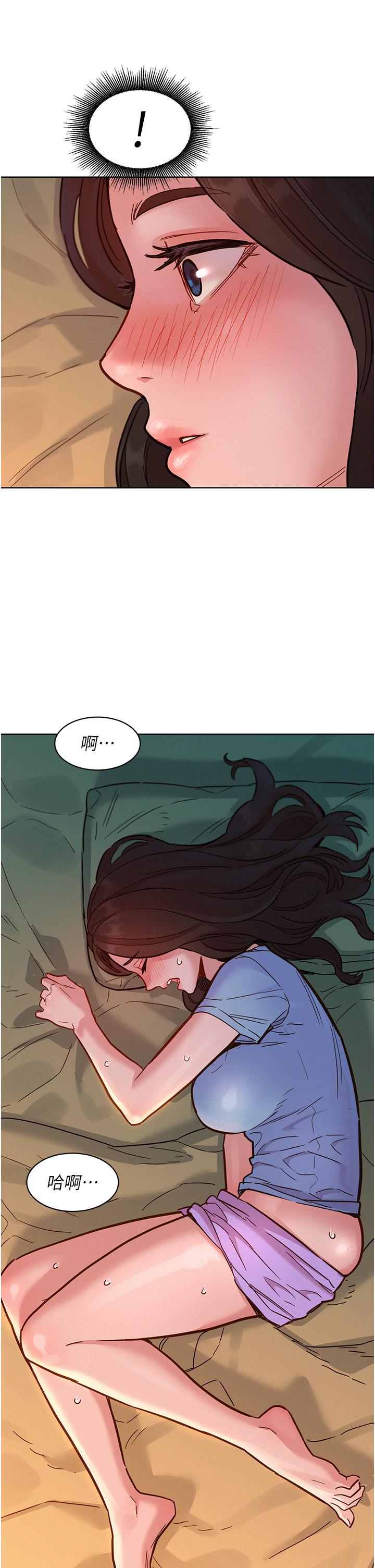 [Manhwa] Sleeping in friendship Love, big breasts#[37P]-15