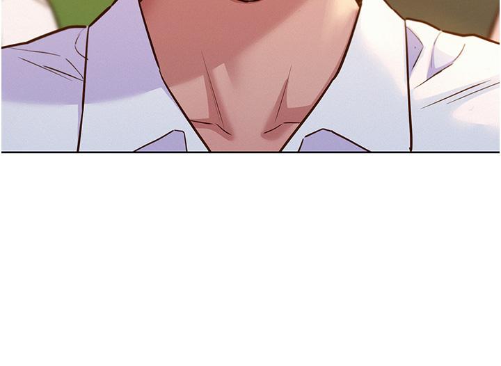 [Manhwa] Sleeping in friendship Love, big breasts#[37P]-22
