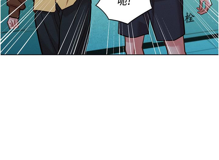 [Manhwa] Sleeping in friendship Love, big breasts#[40P]-19