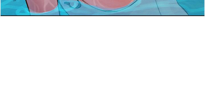 [Manhwa] Sleeping in friendship Love, big breasts#[40P]-7