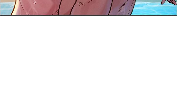 [Manhwa] Sleeping in friendship Love, big breasts#[39P]-24
