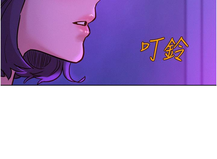[Manhwa] Sleeping in friendship Love, big breasts#[41P]-15