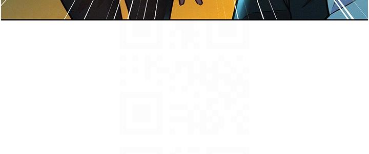 [Manhwa] Sleeping in friendship Love, big breasts#[44P]-24