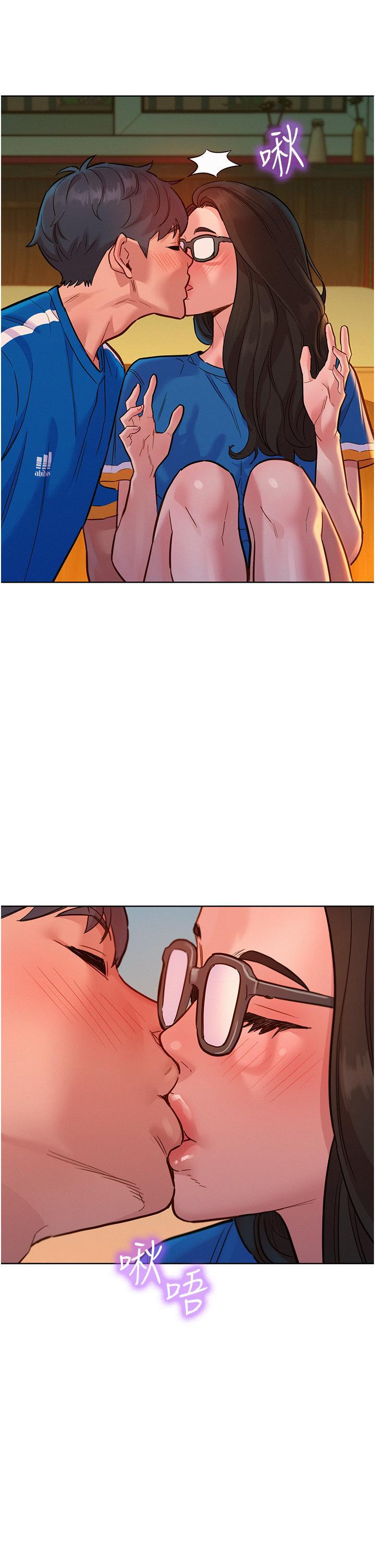 [Manhwa] Sleeping in friendship Love, big breasts#[40P]-13