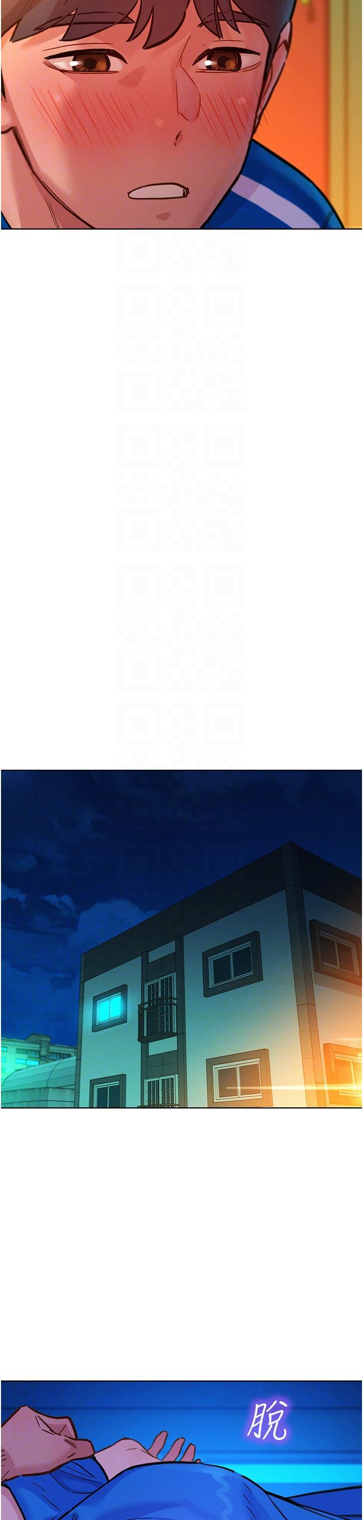 [Manhwa] Sleeping in friendship Love, big breasts#[40P]-18