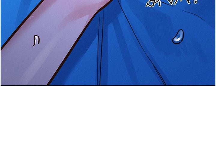 [Manhwa] Sleeping in friendship Love, big breasts#[42P]-20
