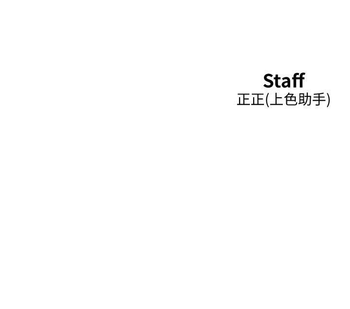 [Manhwa] Sleeping in friendship Love, big breasts#[42P]-42