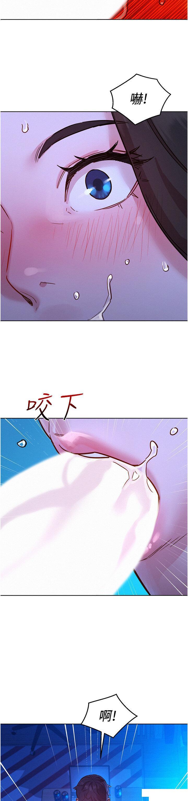 [Manhwa] Sleeping in friendship Love, big breasts#[42P]-22